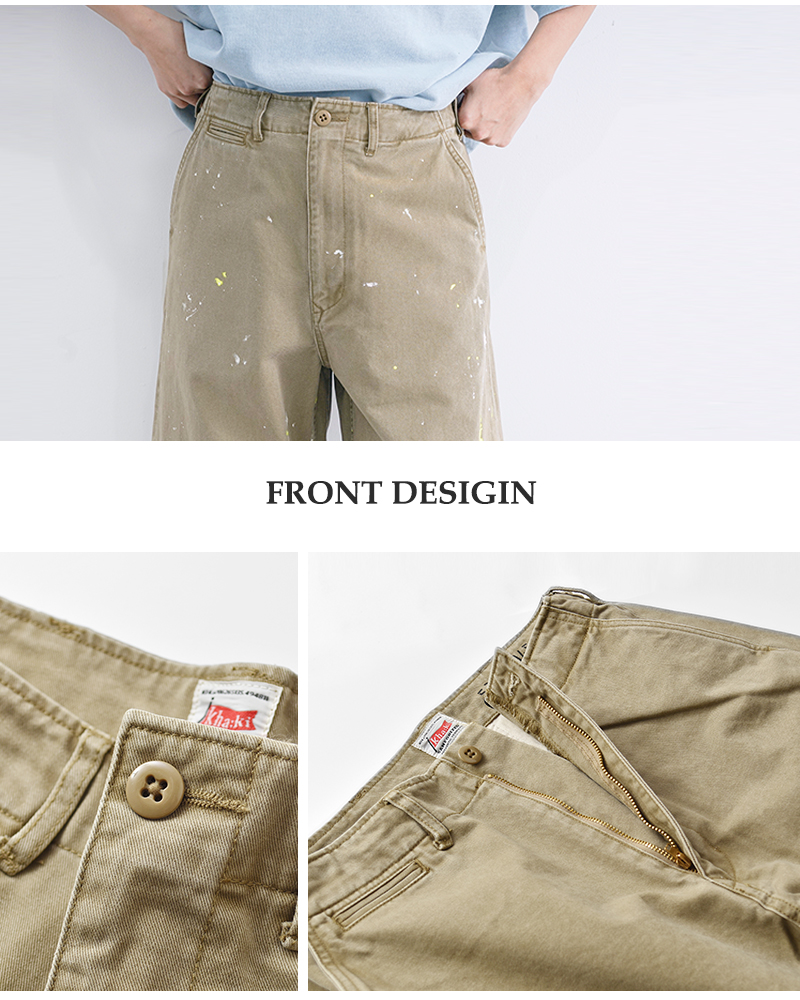 kha:ki(カーキ)コットンウォッシュドチノ刺繍/ペイントワイドトラウザーパンツ“TYPE-43WIDETROUSERS”mil25hpt3223