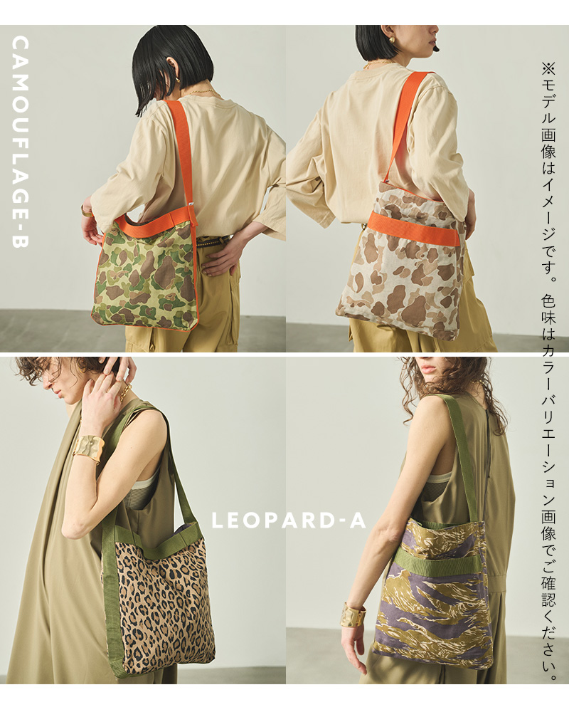 kha:ki(カーキ)コットンヘリンボンツイルリバーシブルトートバッグ“REVERSIBLETOTEBAG”mil25sbg3047