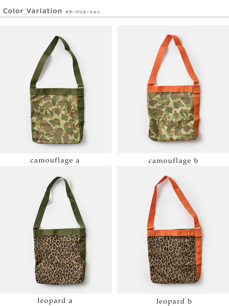 kha:ki(カーキ)コットンヘリンボンツイルリバーシブルトートバッグ“REVERSIBLETOTEBAG”mil25sbg3047
