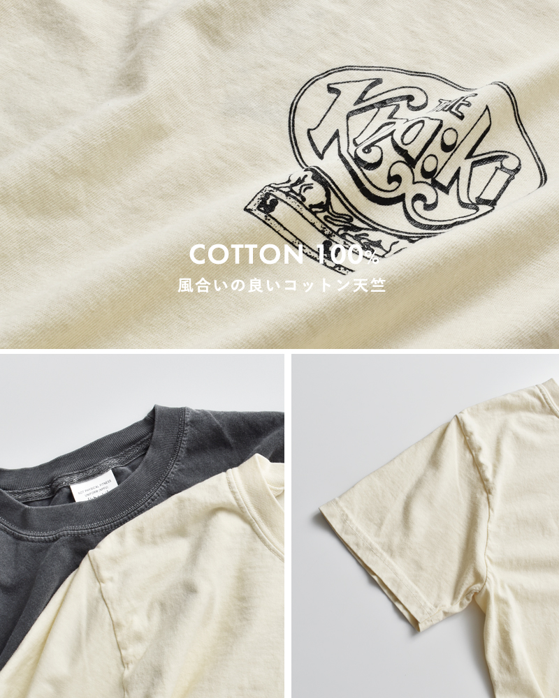 kha:ki(カーキ)コットン天竺ピグメント加工グラフィックプリントTシャツ“TOURTEE83”mil25scs3454