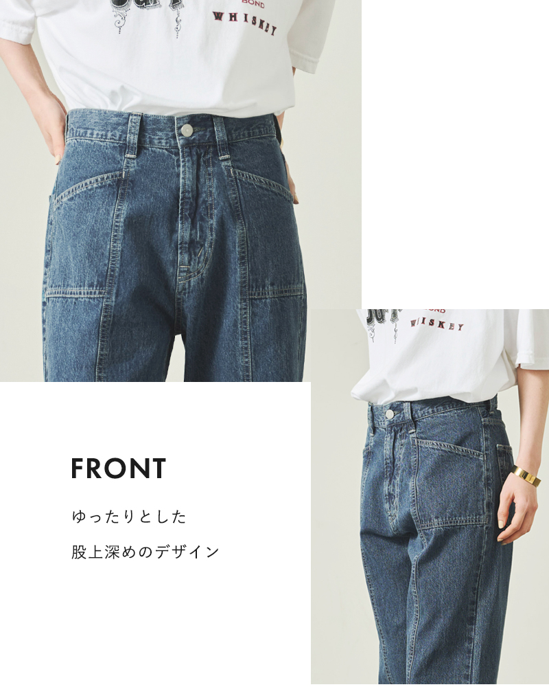 kha:ki(カーキ)8oz綿麻デニムヴィンテージ加工センターシームデニムパンツ“CENTERSEAMDENIM”mil25spt3230