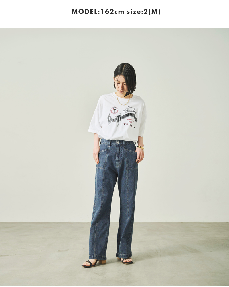 kha:ki(カーキ)8oz綿麻デニムヴィンテージ加工センターシームデニムパンツ“CENTERSEAMDENIM”mil25spt3230