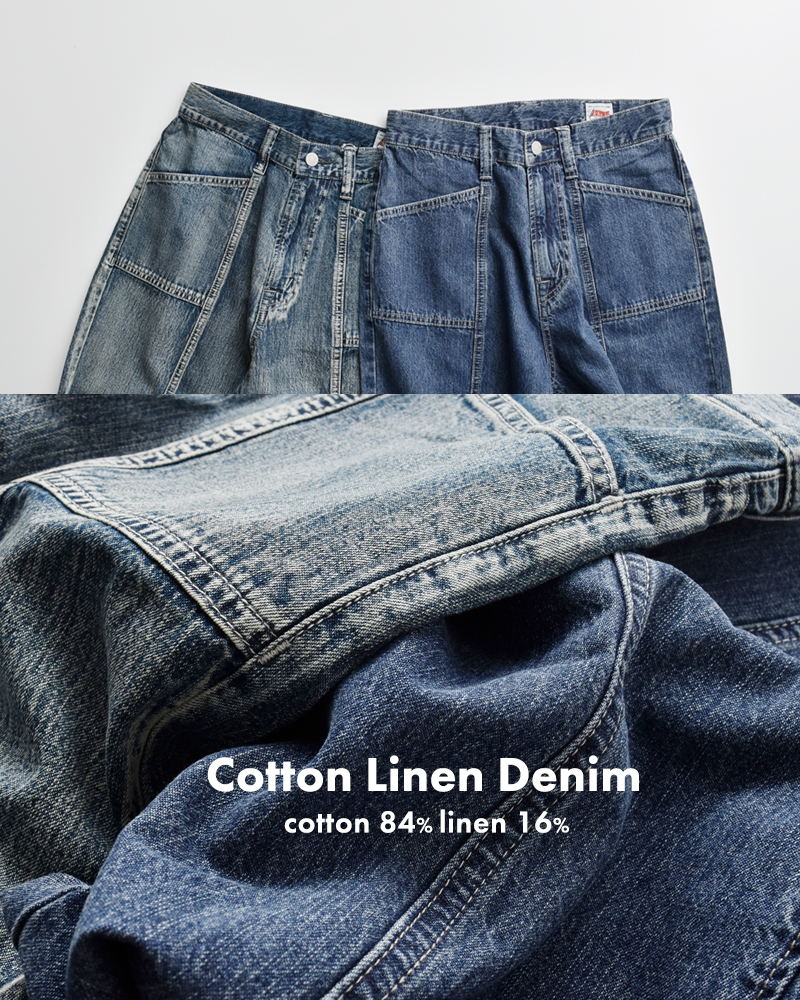 kha:ki(カーキ)8oz綿麻デニムヴィンテージ加工センターシームデニムパンツ“CENTERSEAMDENIM”mil25spt3230