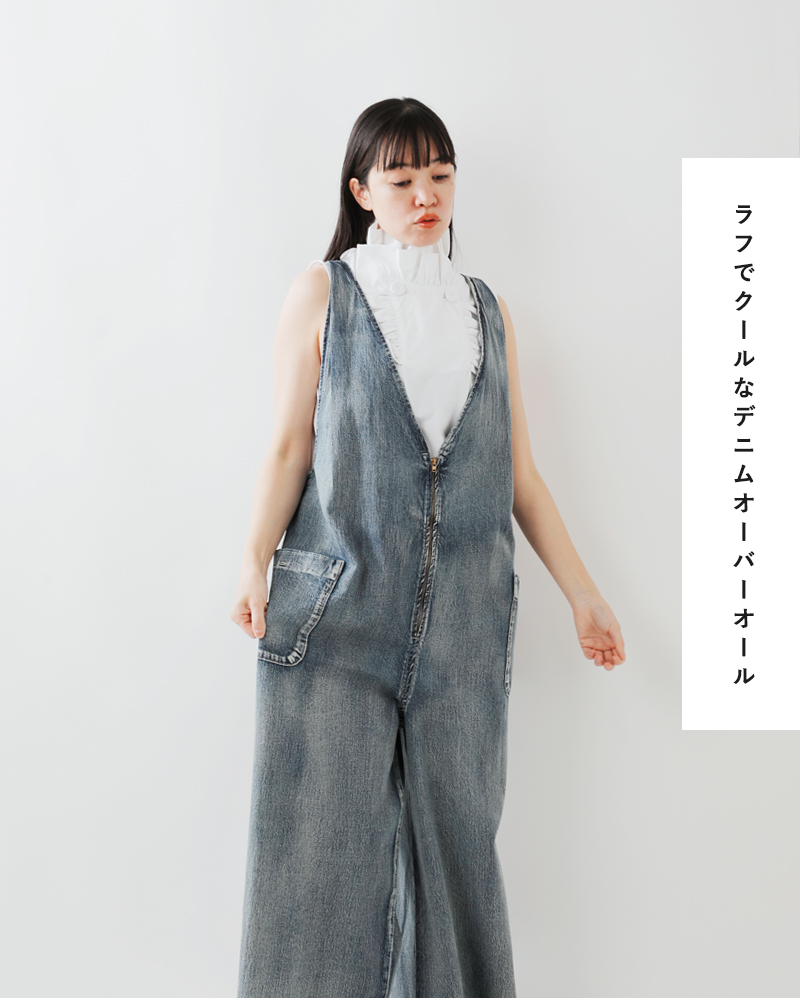 kha:ki(カーキ)8oz綿麻デニムヴィンテージ加工Vネックジップアップオーバーオール“V-NECKOVERALLS”mil25spt3231