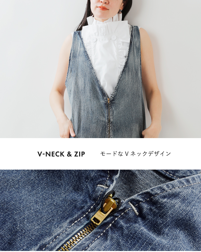 kha:ki(カーキ)8oz綿麻デニムヴィンテージ加工Vネックジップアップオーバーオール“V-NECKOVERALLS”mil25spt3231