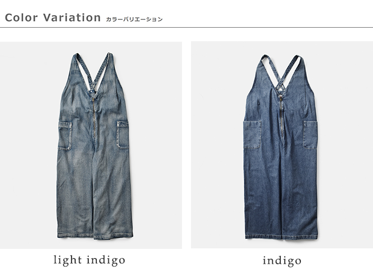 kha:ki(カーキ)8oz綿麻デニムヴィンテージ加工Vネックジップアップオーバーオール“V-NECKOVERALLS”mil25spt3231