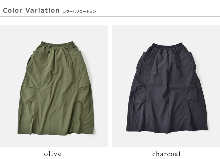 kha:ki(カーキ)ライトリップストップドローストリングスギャザースカート“DRAWSTRINGSSKIRT”mil25ssk3098