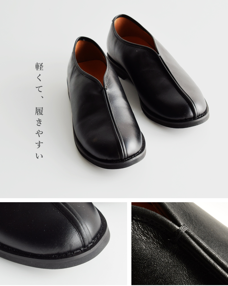 molle shoes(モールシューズ)撥水 カウレザー フラット カンフーシューズ “KUNG-FU” mls210301-13