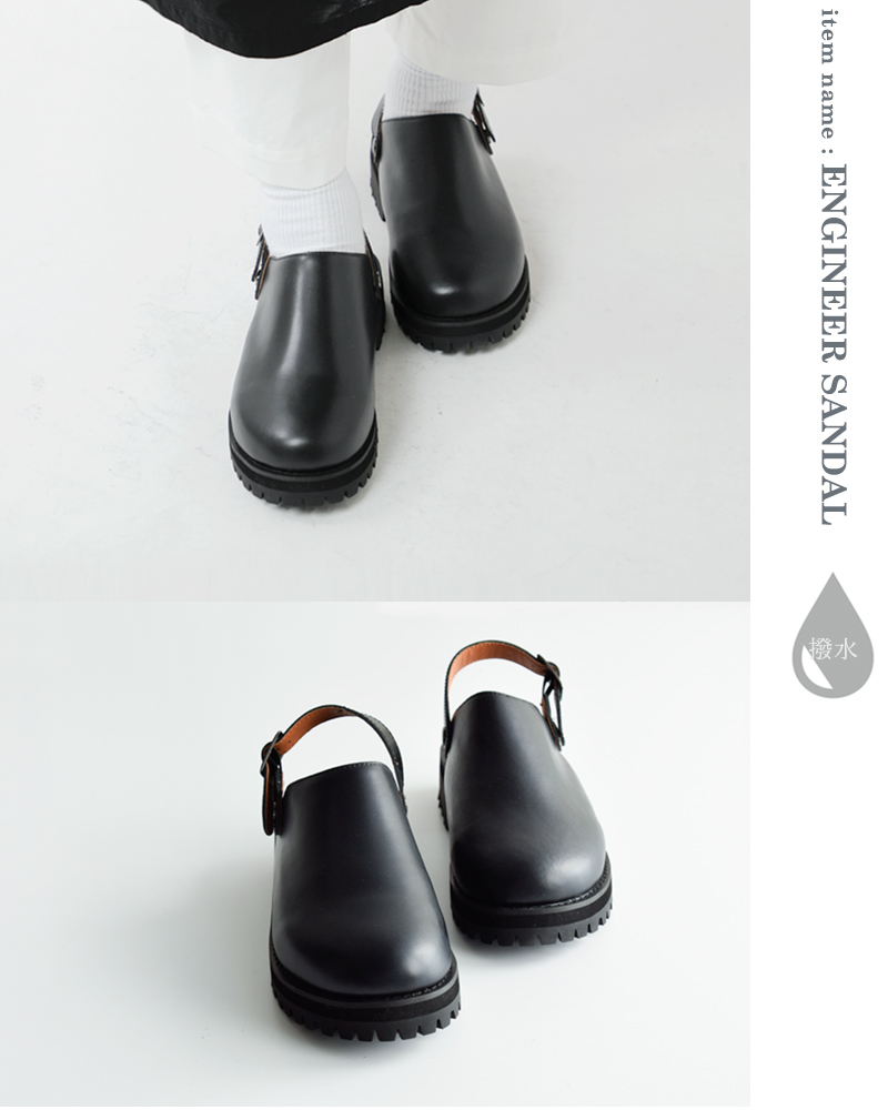 molle shoes(モールシューズ)撥水 カウレザー エンジニア 2way サンダル “ENGINEER SANDAL” mls210301-14
