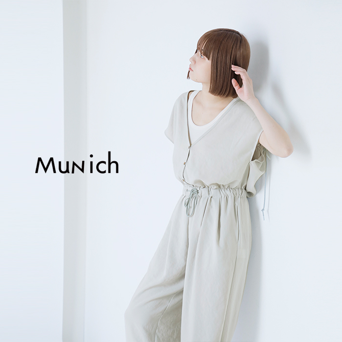 Munich(ミューニック)コンジュゲートスピニングメッシュコンビネゾンmn251n41