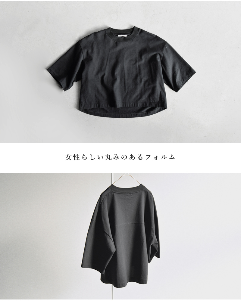 MANON(マノン)コットン6分袖ワイドTシャツ“HALFSLEEVETEE”mnn-c-153