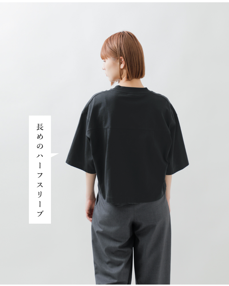 MANON(マノン)コットン6分袖ワイドTシャツ“HALFSLEEVETEE”mnn-c-153