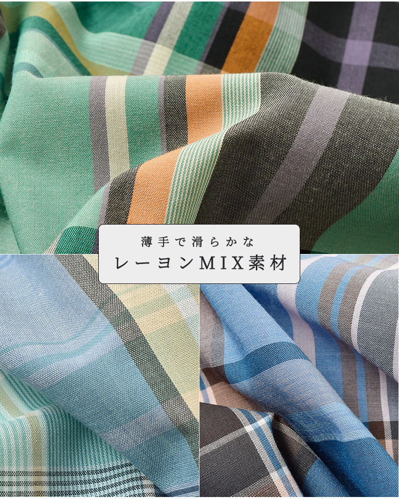 manon(マノン)aranciato別注マドラスチェックフリルスリーブアミカルシャツmnn-sh-222-b