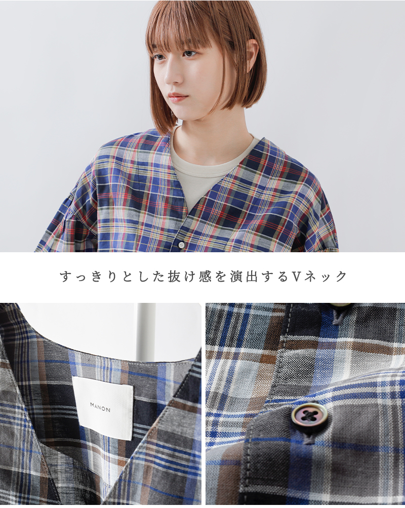 MANON(マノン)コットンリネンバルーンスリーブチェックカーディガンブラウス“BALOONSLEEVECHECKCARDIGANBLOUSE”mnn-sh-284