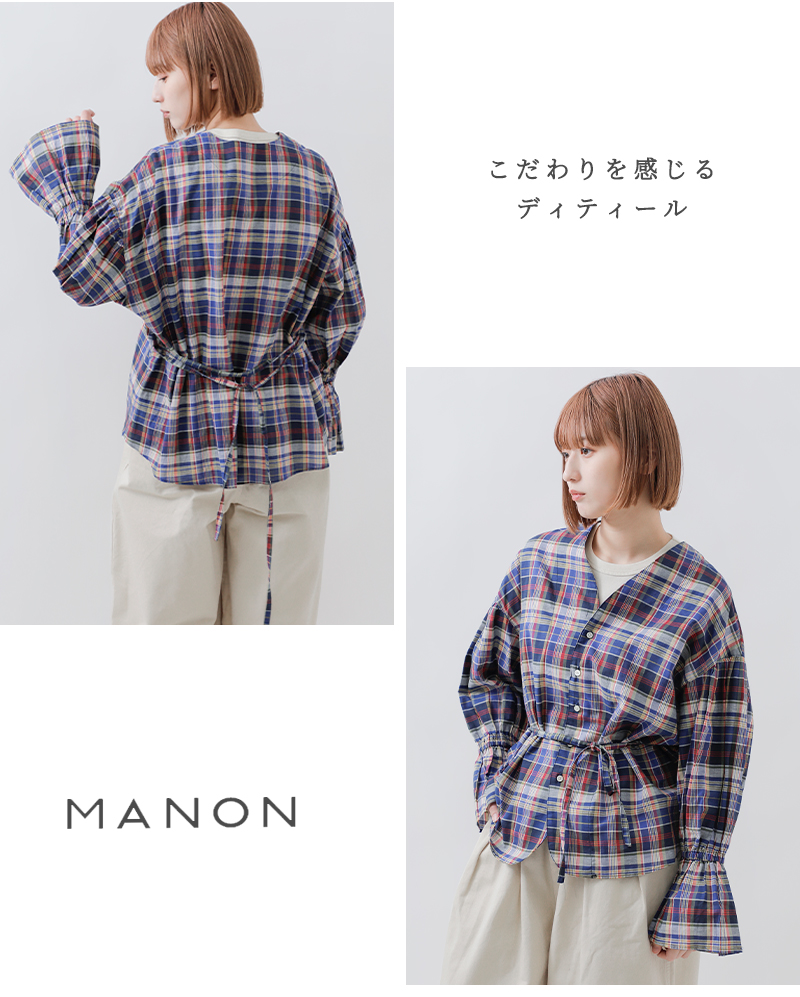 MANON(マノン)コットンリネンバルーンスリーブチェックカーディガンブラウス“BALOONSLEEVECHECKCARDIGANBLOUSE”mnn-sh-284