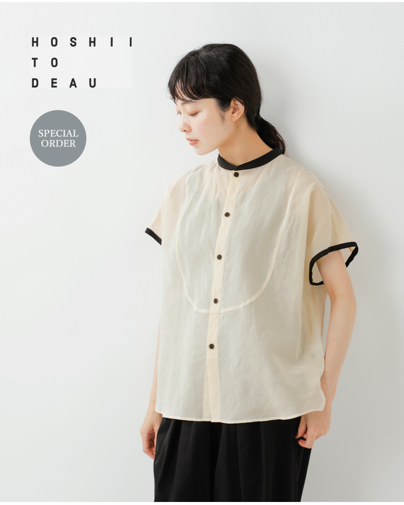 【美品】maison de soil　ピンタックフレンチスリーブ　シャツ SOIL｜コットン ボイル プレーン バンドカラー フレンチスリーブ