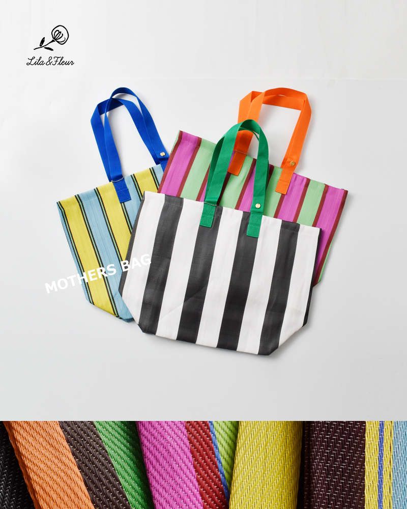 Lila&Fleur(リラアンドフルール)ストライプマザーズバッグmothers-bag