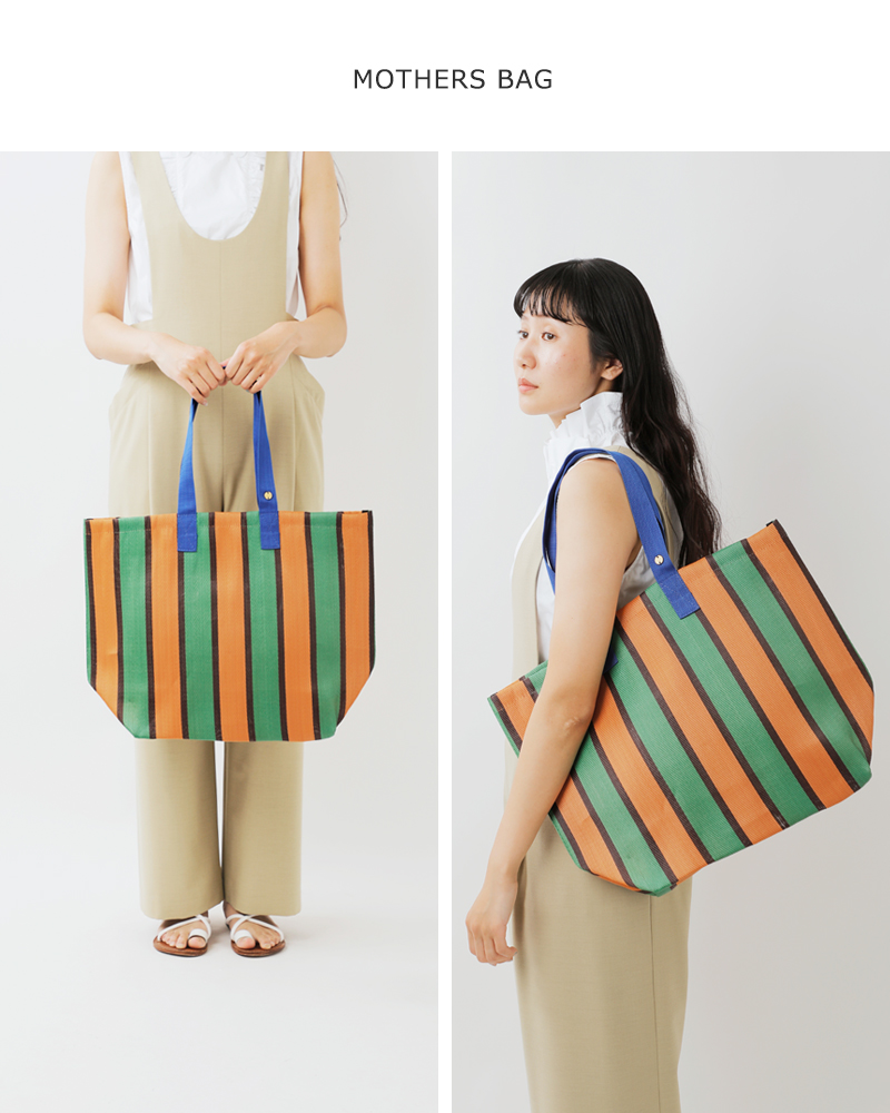 Lila&Fleur(リラアンドフルール)ストライプマザーズバッグmothers-bag