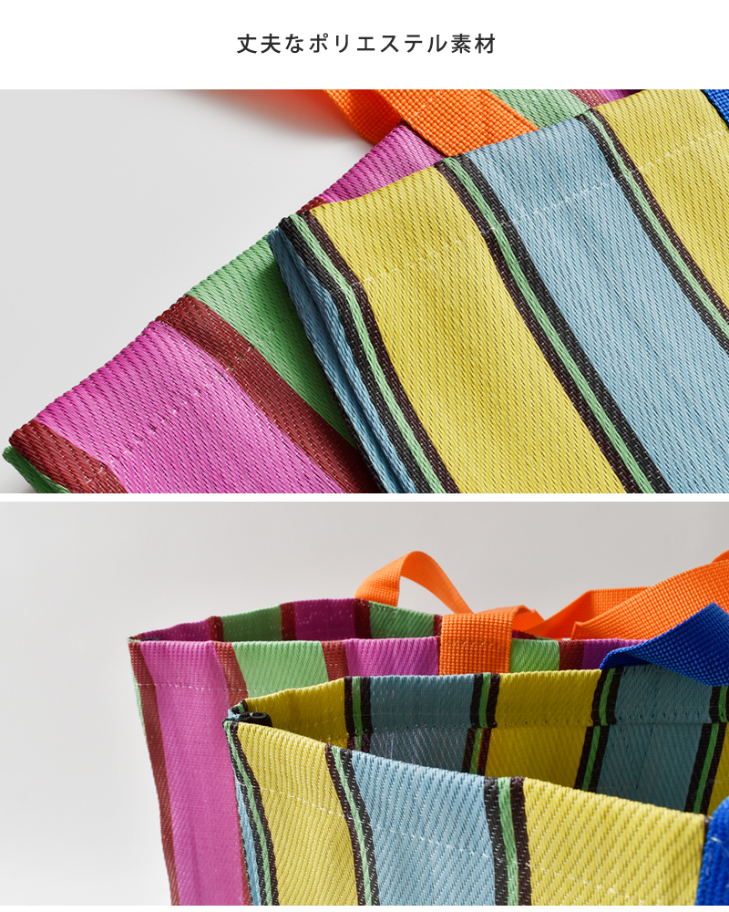 Lila&Fleur(リラアンドフルール)ストライプマザーズバッグmothers-bag