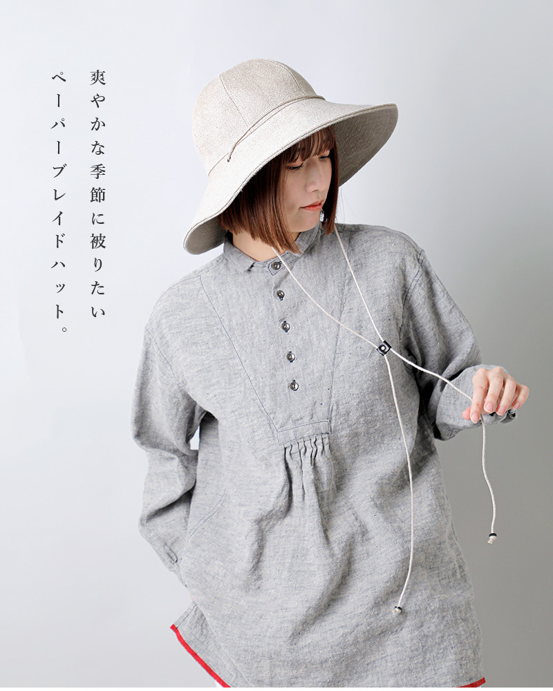 mature ha.(}`A[n)lK[fnbgglinengardenhathmrw-fl050