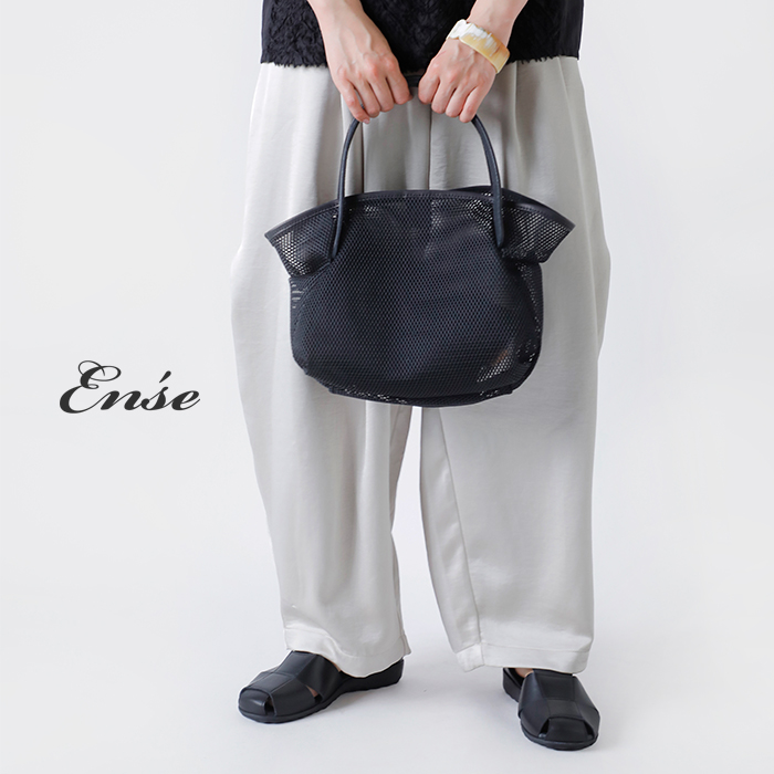 Ense(アンサ)ナイロンステアレザーメッシュミニトートバッグms202