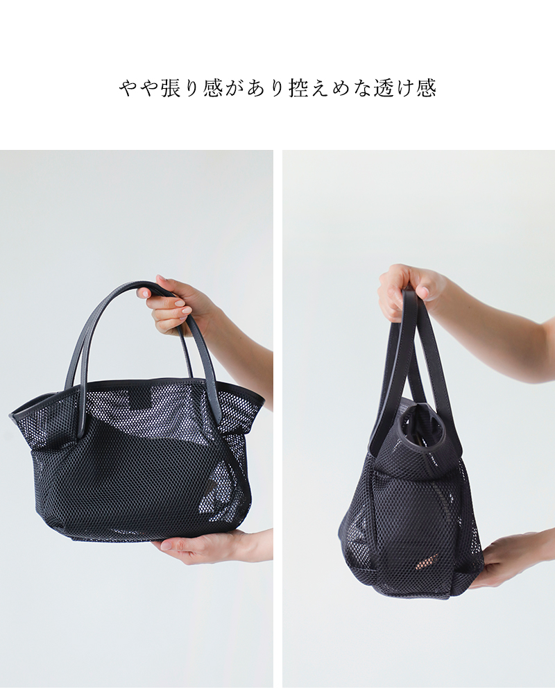 Ense(アンサ)ナイロンステアレザーメッシュミニトートバッグms202