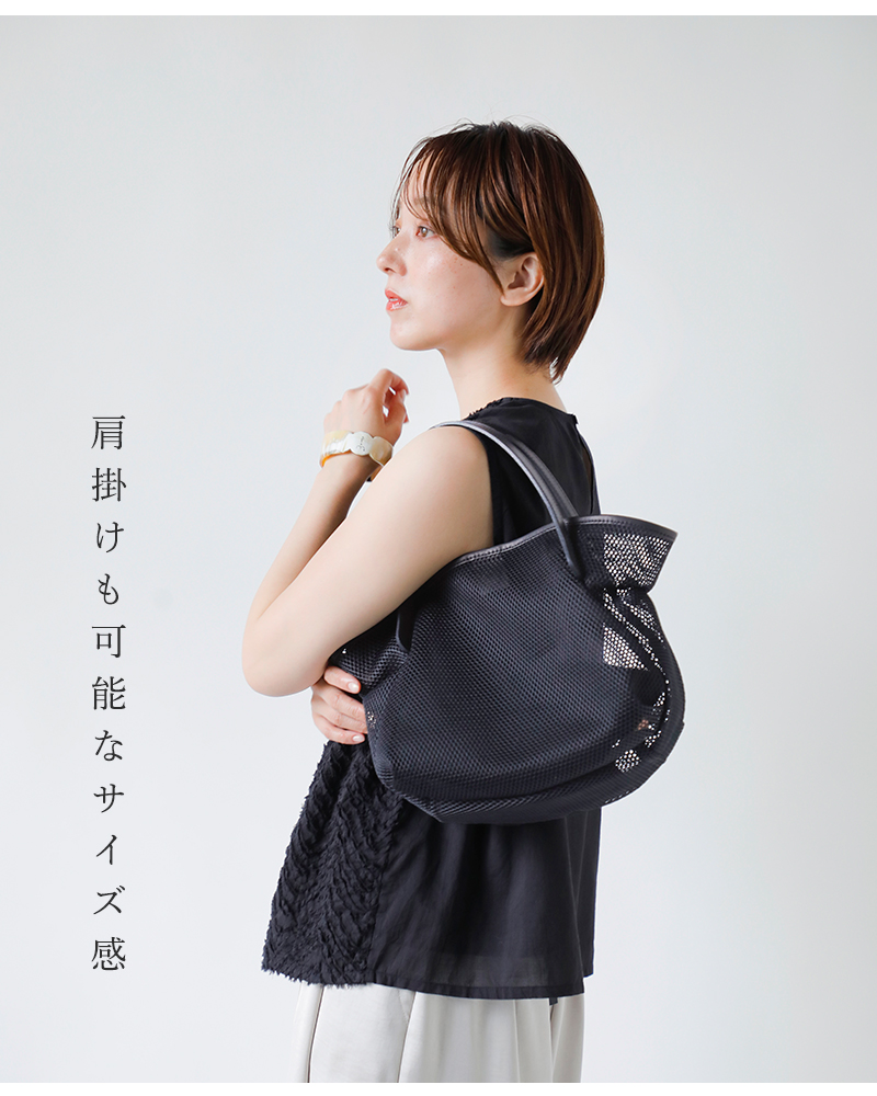 Ense(アンサ)ナイロンステアレザーメッシュミニトートバッグms202