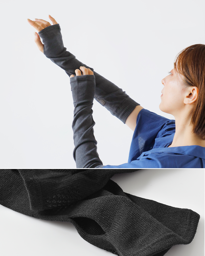 ReKNOT(リノット)UVカット接触冷感炎天下で働く農家がつくったアームカバーmws4240