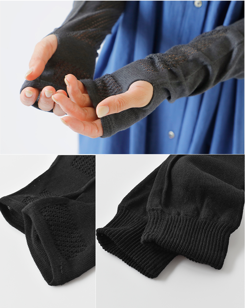 ReKNOT(リノット)UVカット接触冷感炎天下で働く農家がつくったアームカバーmws4240