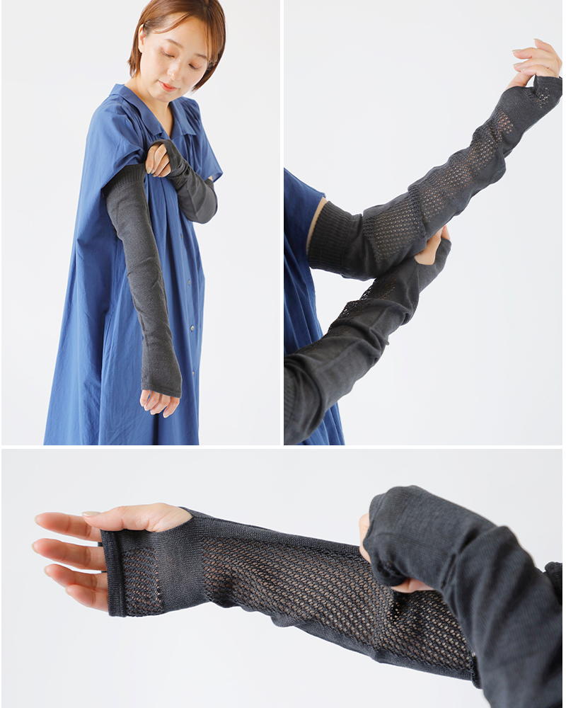 ReKNOT(リノット)UVカット接触冷感炎天下で働く農家がつくったアームカバーmws4240