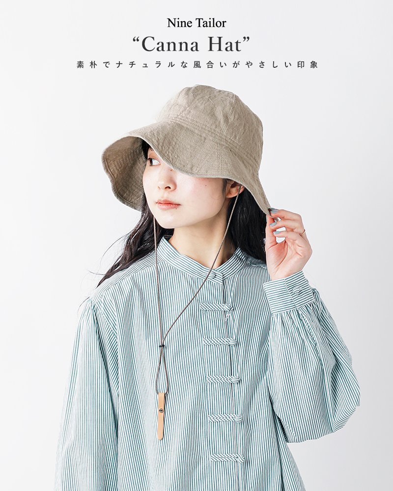 ninetailorベルギーリネン ハット “Canna Hat” n-1074