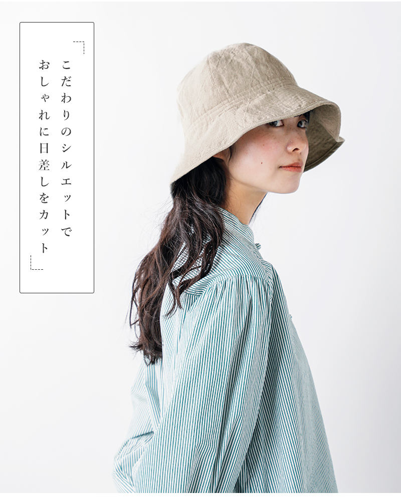 ninetailorベルギーリネン ハット “Canna Hat” n-1074