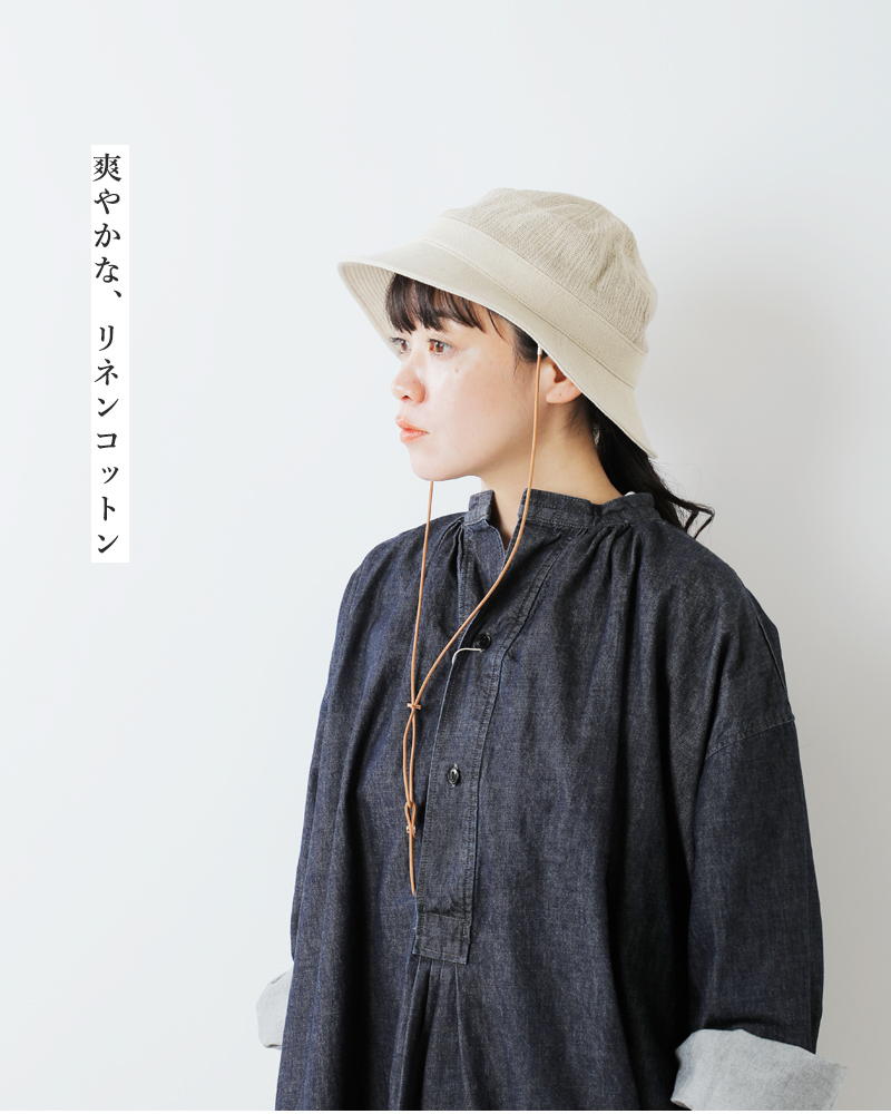 Nine Tailor ベルギーリネン “Canna Hat” 2025ss新作 Nine Tailor ベルギーリネン “Canna Hat” 2025ss新作 - メルカリ