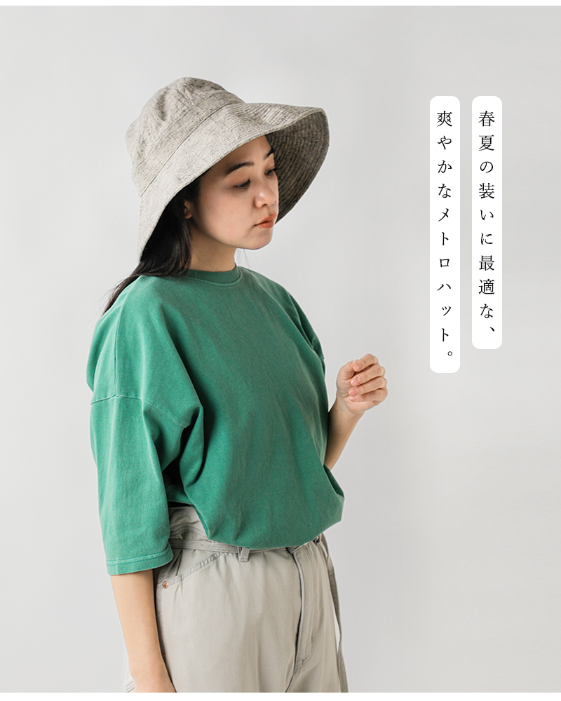Nine Tailor(ナインテイラー)メトロハット“KerriaHat”n-1418
