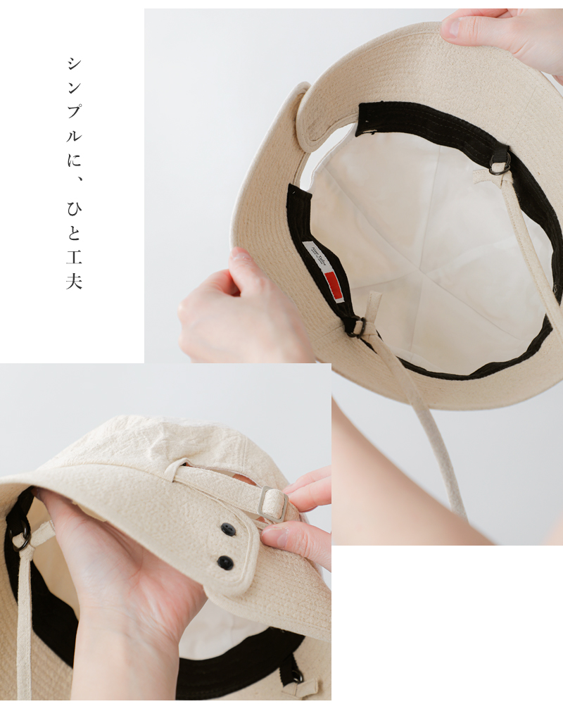 Nine Tailor ナインテイラー コットン リネン ハット “Horstii