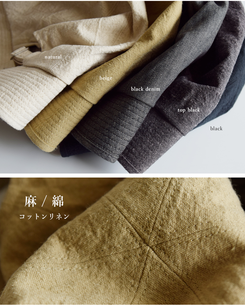 Nine Tailor(ナインテイラー)コットンリネンハット“HorstiiHat”n-1422