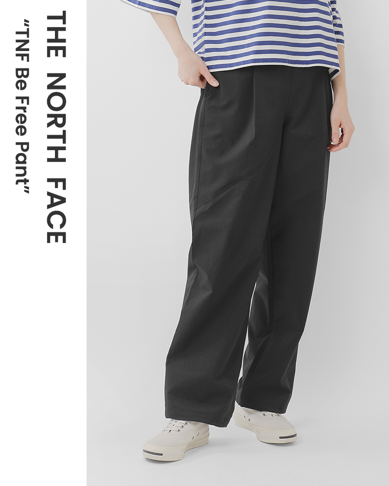 THE NORTH FACE(ノースフェイス)TNFビーフリーパンツ“TNFBeFreePant”nbw32531