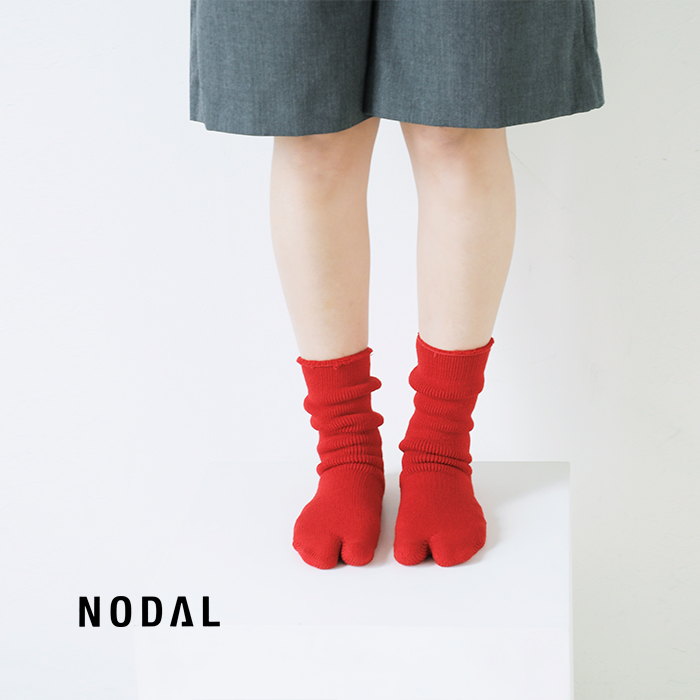 NODAL(ノーダル)パイル編み起毛ソックス“BrushedPileSocks”nd22x006