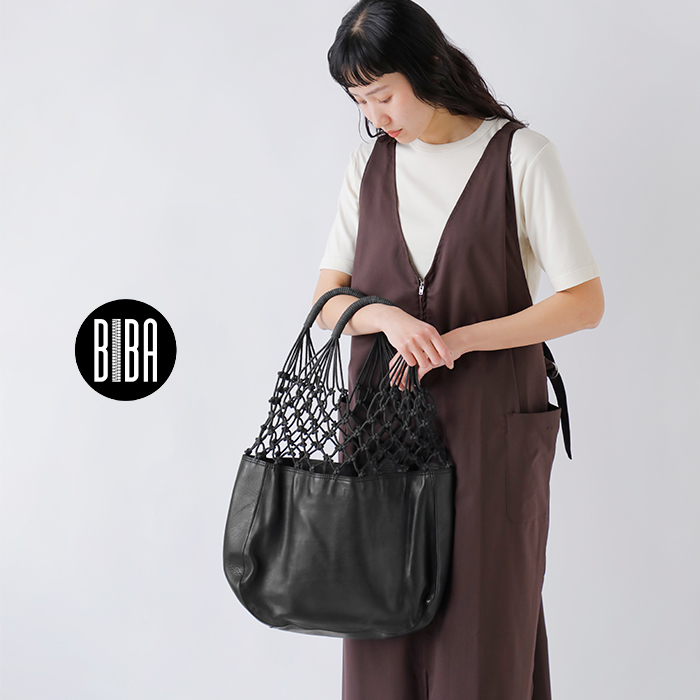 BIBA(ビバ)カウハイドレザーマクラメハンドルショッピングバッグ“NESBITT”neb1l
