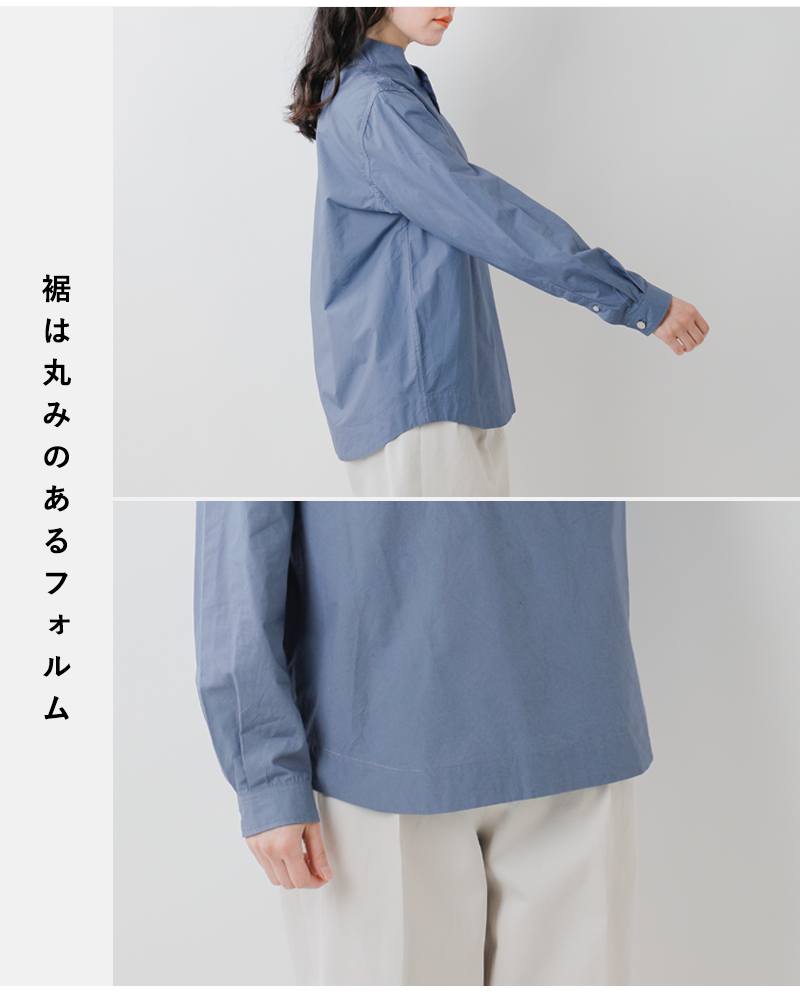 nisica(ニシカ)コットンタイプライタープルオーバーシャツnis-1349