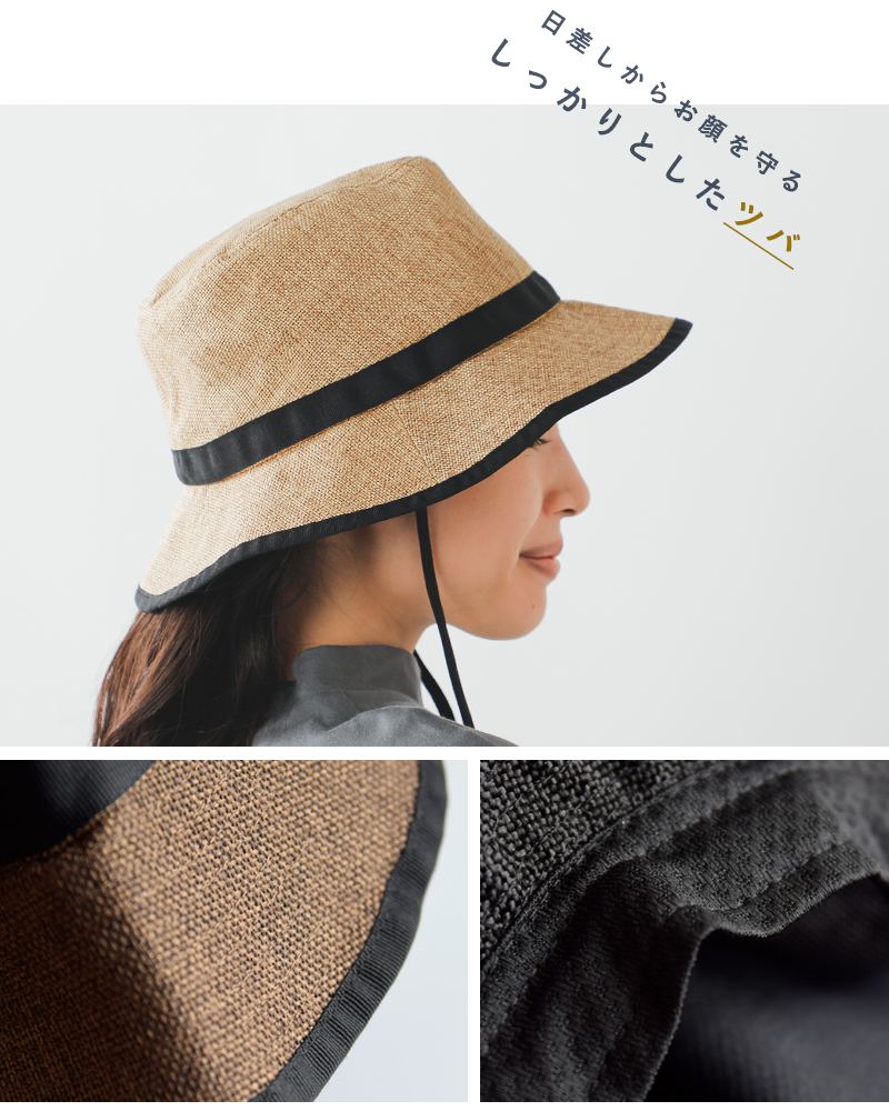 THE NORTH FACE(ノースフェイス)ストローハイクハット“HIKEHat”nn02341