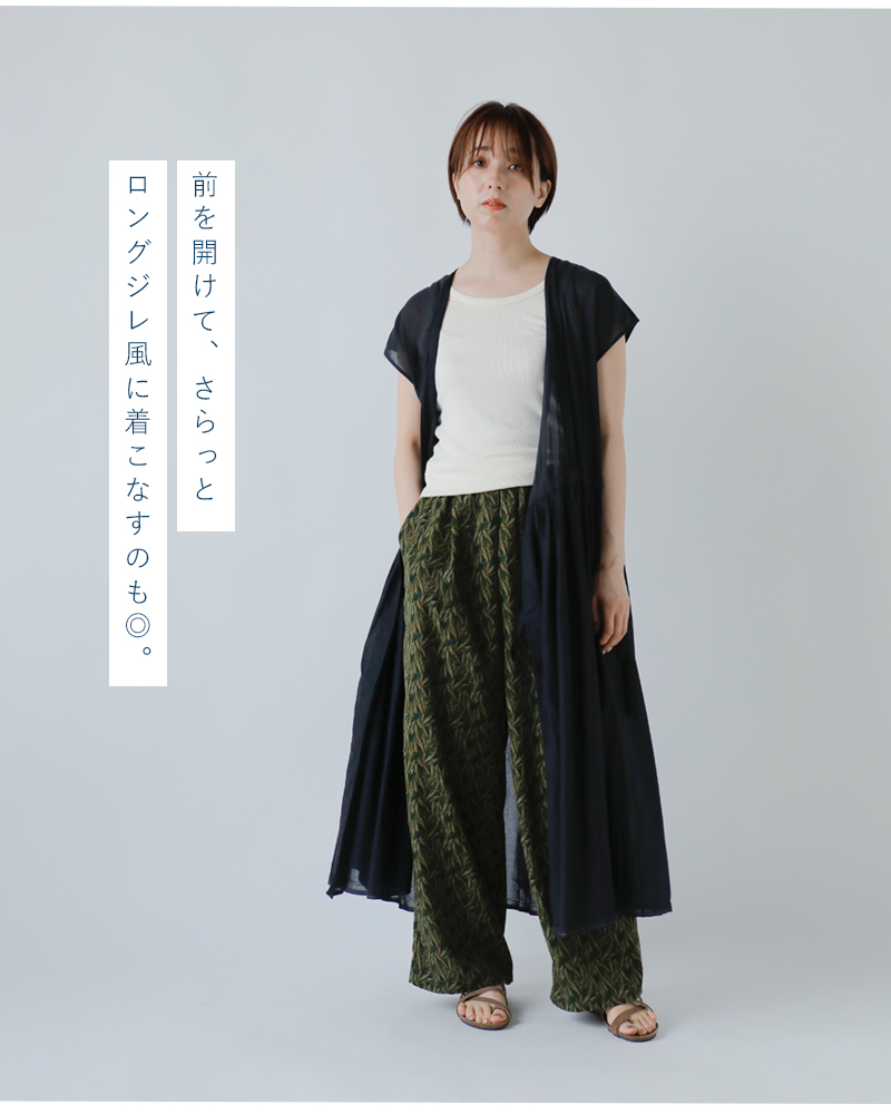 30%OFF】SOIL ソイル コットン スーパーファイン ボイル