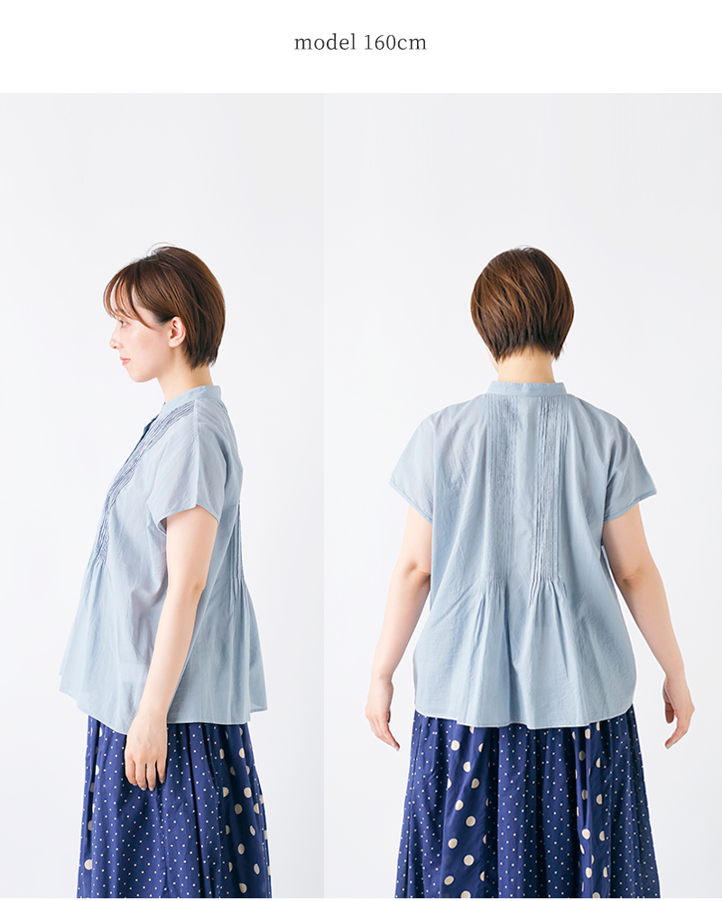 SALE セール/ソイル SOIL コットンボイルカットワークレース クルーネックフレンチスリーブピンタックシャツ INSL24223 レディース 2025春夏 /返品・交換不可 SOIL(ファッション) SALE セール/ソイル SOIL コットンボイル