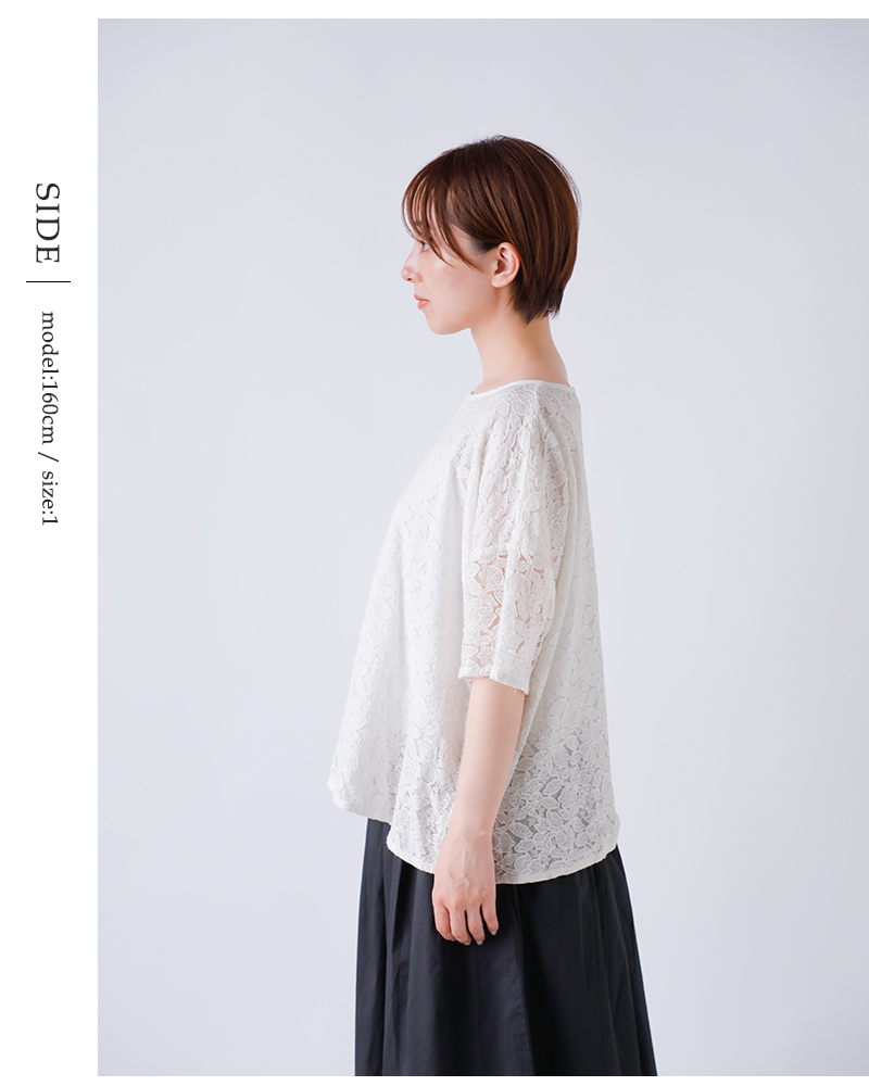 SOIL(ソイル)コットンボイルチュールレースショートスリーブスモックシャツnsl25051