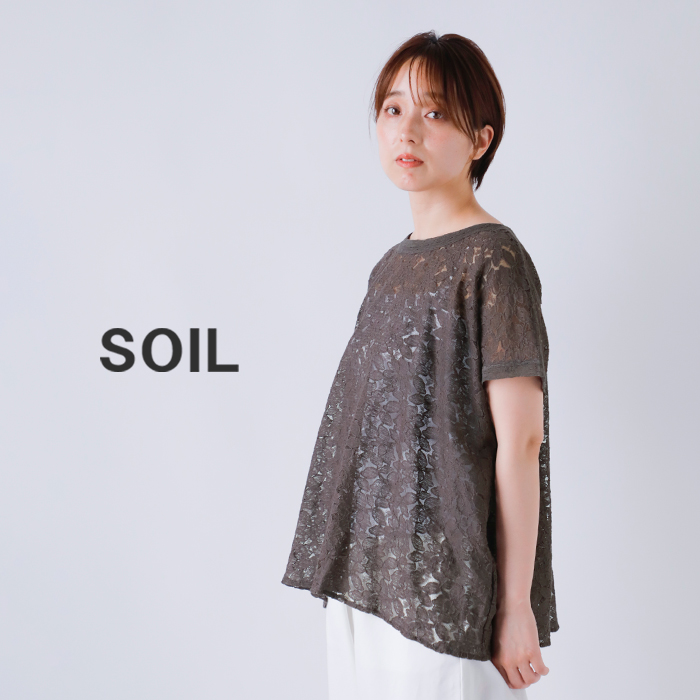 楽天市場】soil（ブランドソイル）（シャツ・ブラウス｜トップス