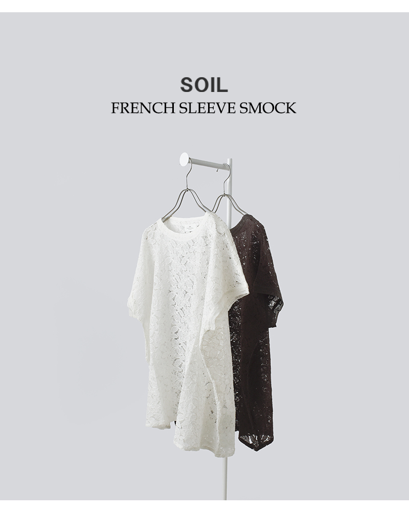 楽天市場】soil（ブランドソイル）（シャツ・ブラウス｜トップス
