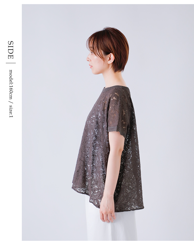 SOIL(ソイル)コットンボイルチュールレースフレンチスリーブスモックシャツnsl25052
