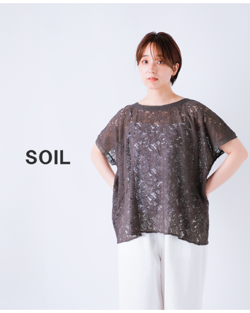 SOIL(ソイル)コットンボイルチュールレースフレンチスリーブスモックシャツnsl25052