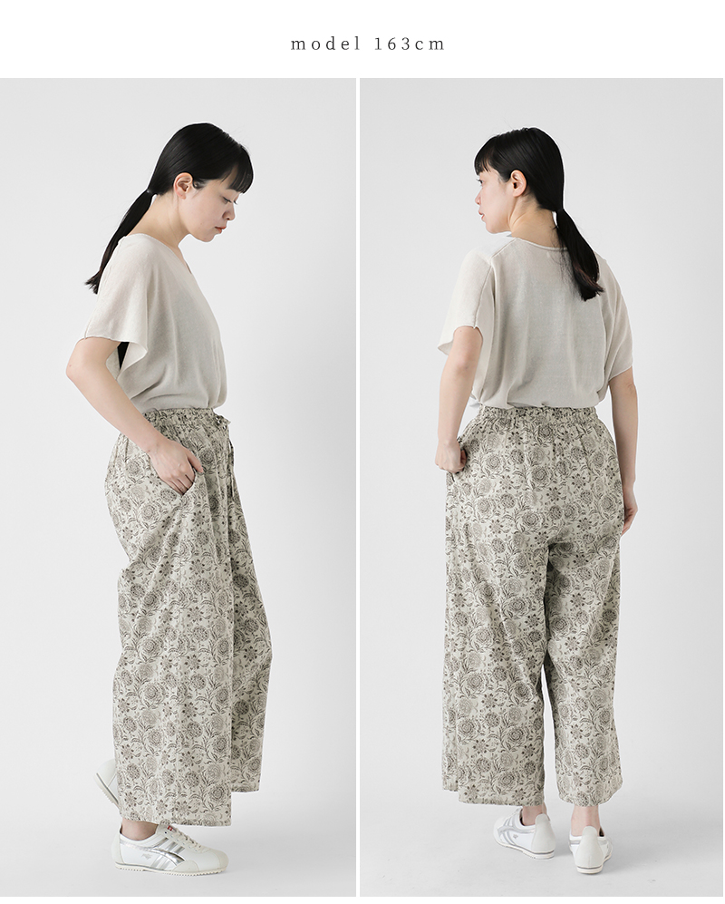 楽天市場】グンゼ テーパードパンツ レディース 年間 ストレッチ