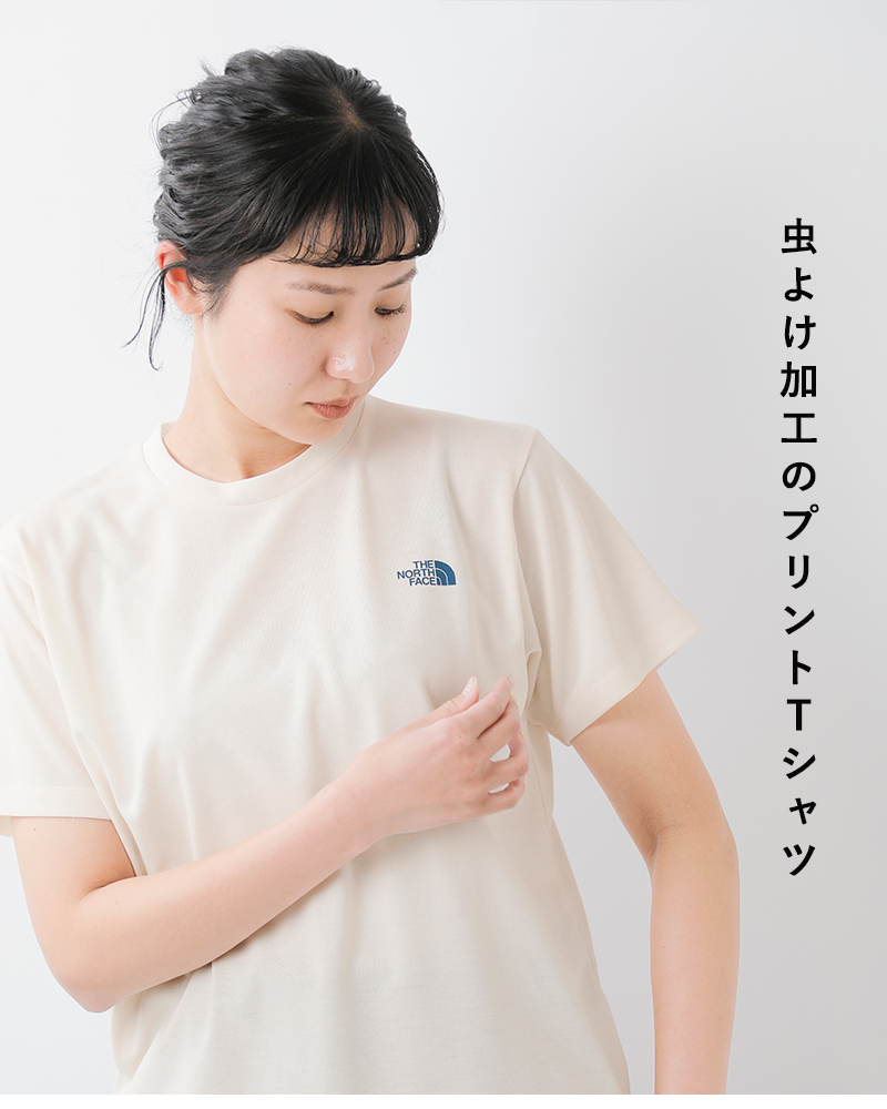 新品 ノースフェイス Tシャツ ノースリーブ タンクトップ 短パン 140 白t 楽天市場】THE NORTH FACE ザノースフェイス ランニング タンク